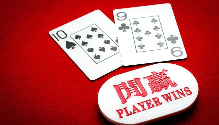 Các Quy Tắc Khi Chơi Bài Baccarat Tại S666